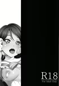 Page 30 of Ano Hi Kanojo ga Piano o Hikenakatta Wake - preview thumbnail