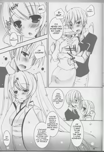Page 8 of Natsu Yuki. | Summer Snow. - preview thumbnail