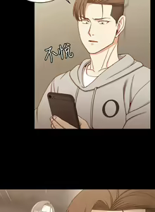 Page 1020 of 韩漫 淫新小套房 61-119 - preview thumbnail