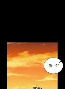 Page 1031 of 韩漫 淫新小套房 61-119 - preview thumbnail