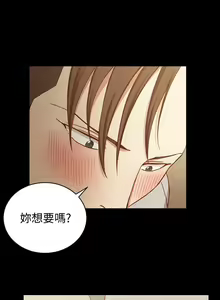 Page 1046 of 韩漫 淫新小套房 61-119 - preview thumbnail