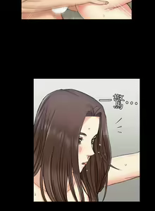 Page 108 of 韩漫 淫新小套房 61-119 - preview thumbnail