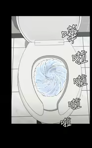 Page 1141 of 韩漫 淫新小套房 61-119 - preview thumbnail