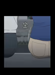 Page 1145 of 韩漫 淫新小套房 61-119 - preview thumbnail