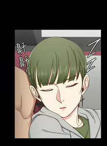 Page 1210 of 韩漫 淫新小套房 61-119 - preview thumbnail