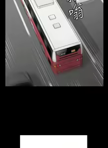Page 1212 of 韩漫 淫新小套房 61-119 - preview thumbnail