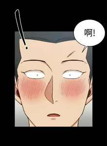 Page 1242 of 韩漫 淫新小套房 61-119 - preview thumbnail