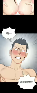 Page 1247 of 韩漫 淫新小套房 61-119 - preview thumbnail