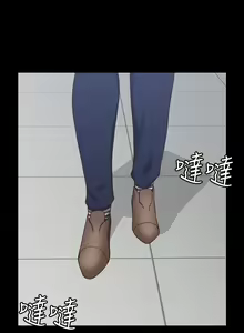 Page 1299 of 韩漫 淫新小套房 61-119 - preview thumbnail