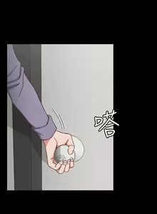 Page 1301 of 韩漫 淫新小套房 61-119 - preview thumbnail