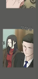 Page 1320 of 韩漫 淫新小套房 61-119 - preview thumbnail