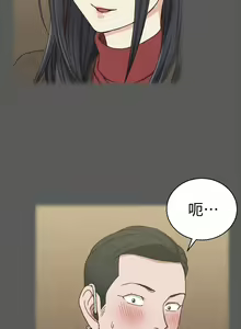 Page 1322 of 韩漫 淫新小套房 61-119 - preview thumbnail