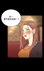 Page 1341 of 韩漫 淫新小套房 61-119 - preview thumbnail