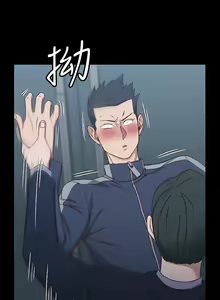 Page 1360 of 韩漫 淫新小套房 61-119 - preview thumbnail