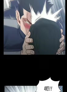 Page 1362 of 韩漫 淫新小套房 61-119 - preview thumbnail