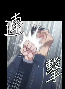 Page 1366 of 韩漫 淫新小套房 61-119 - preview thumbnail
