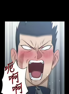 Page 1372 of 韩漫 淫新小套房 61-119 - preview thumbnail
