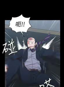 Page 1373 of 韩漫 淫新小套房 61-119 - preview thumbnail