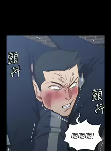 Page 1399 of 韩漫 淫新小套房 61-119 - preview thumbnail