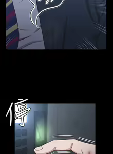 Page 1422 of 韩漫 淫新小套房 61-119 - preview thumbnail