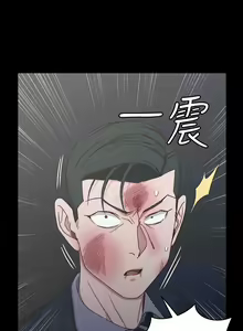Page 1427 of 韩漫 淫新小套房 61-119 - preview thumbnail
