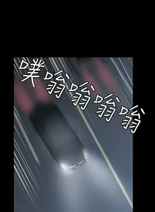 Page 1439 of 韩漫 淫新小套房 61-119 - preview thumbnail