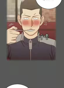 Page 1458 of 韩漫 淫新小套房 61-119 - preview thumbnail