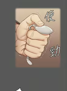 Page 1466 of 韩漫 淫新小套房 61-119 - preview thumbnail