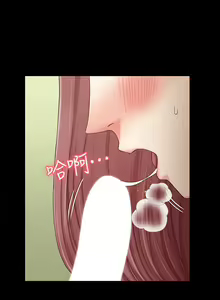Page 1472 of 韩漫 淫新小套房 61-119 - preview thumbnail