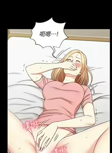 Page 1598 of 韩漫 淫新小套房 61-119 - preview thumbnail