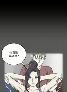 Page 1604 of 韩漫 淫新小套房 61-119 - preview thumbnail