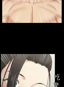 Page 1692 of 韩漫 淫新小套房 61-119 - preview thumbnail