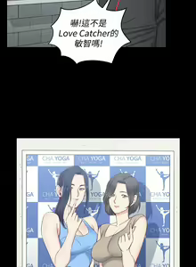 Page 1722 of 韩漫 淫新小套房 61-119 - preview thumbnail