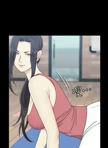 Page 1737 of 韩漫 淫新小套房 61-119 - preview thumbnail