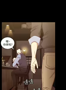 Page 1750 of 韩漫 淫新小套房 61-119 - preview thumbnail