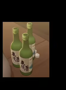 Page 1756 of 韩漫 淫新小套房 61-119 - preview thumbnail