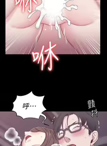 Page 1762 of 韩漫 淫新小套房 61-119 - preview thumbnail