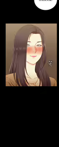 Page 1779 of 韩漫 淫新小套房 61-119 - preview thumbnail