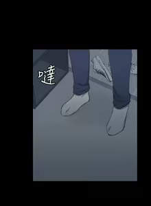 Page 1788 of 韩漫 淫新小套房 61-119 - preview thumbnail