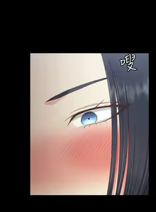 Page 1793 of 韩漫 淫新小套房 61-119 - preview thumbnail