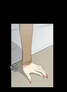 Page 1797 of 韩漫 淫新小套房 61-119 - preview thumbnail