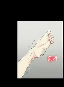 Page 1820 of 韩漫 淫新小套房 61-119 - preview thumbnail