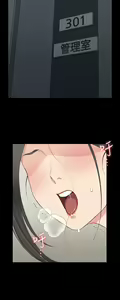 Page 1928 of 韩漫 淫新小套房 61-119 - preview thumbnail