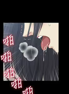 Page 1943 of 韩漫 淫新小套房 61-119 - preview thumbnail