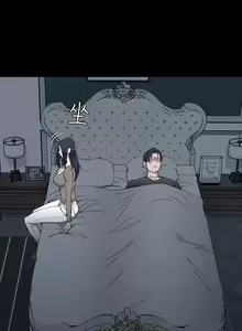Page 1953 of 韩漫 淫新小套房 61-119 - preview thumbnail