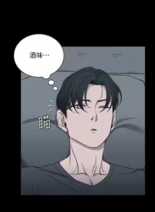 Page 1958 of 韩漫 淫新小套房 61-119 - preview thumbnail