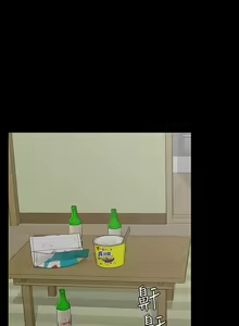 Page 1966 of 韩漫 淫新小套房 61-119 - preview thumbnail