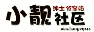 Page 1984 of 韩漫 淫新小套房 61-119 - preview thumbnail