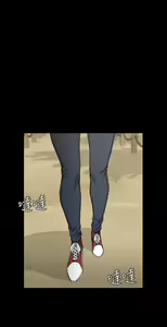 Page 223 of 韩漫 淫新小套房 61-119 - preview thumbnail