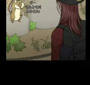 Page 226 of 韩漫 淫新小套房 61-119 - preview thumbnail